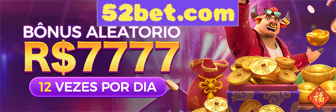 Rebate